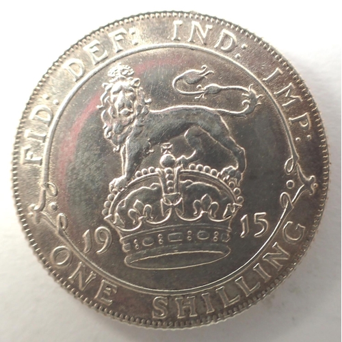 3095 - 1915 George V silver shilling. P&P Group 0 (£5+VAT for the first lot and £1+VAT for subsequent lots)