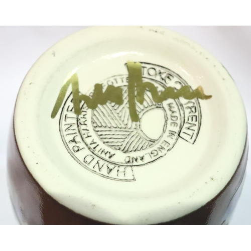 197 - Anita Harris vase in the Morning Glory pattern, signed in gold, H: 18 cm. No cracks, chips or visibl... 