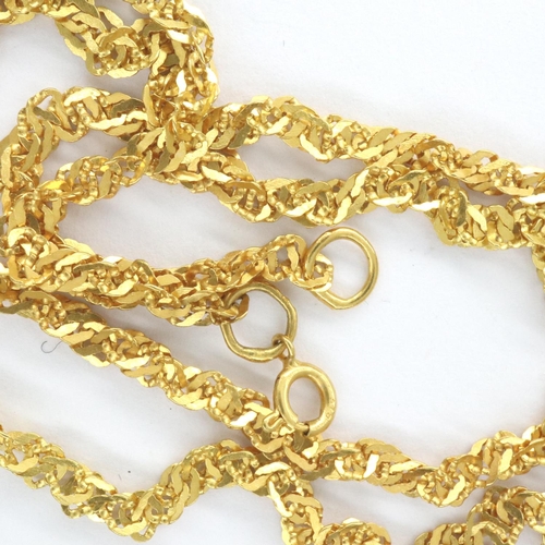 4 - 9ct gold fine twist link neck chain, L: 44 cm, 3.2g. P&P Group 1 (£14+VAT for the first lot and £1+V... 