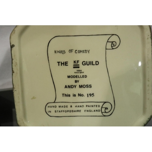 217 - Limited edition Laurel and Hardy Kings of Comedy jug by KF Guild, Number 195, H: 24 cm. No cracks, c... 