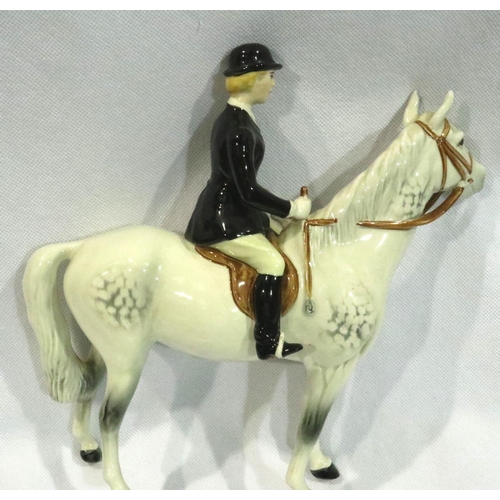 222 - Beswick mounted Huntswoman, H: 22 cm. No cracks, chips or visible restoration. P&P Group 2 (£18+VAT ... 