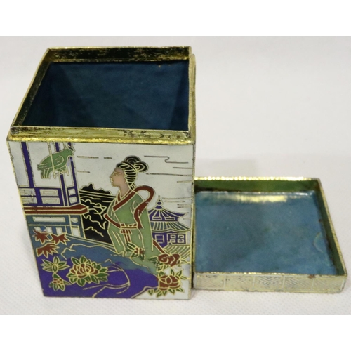 261 - Cloisonne lidded box with Oriental design, H: 75 mm. P&P Group 1 (£14+VAT for the first lot and £1+V... 