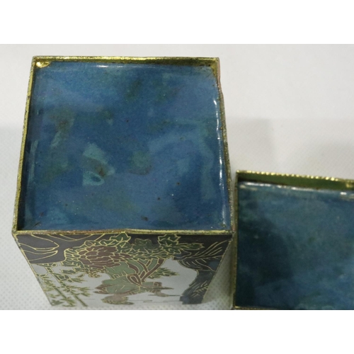 261 - Cloisonne lidded box with Oriental design, H: 75 mm. P&P Group 1 (£14+VAT for the first lot and £1+V... 