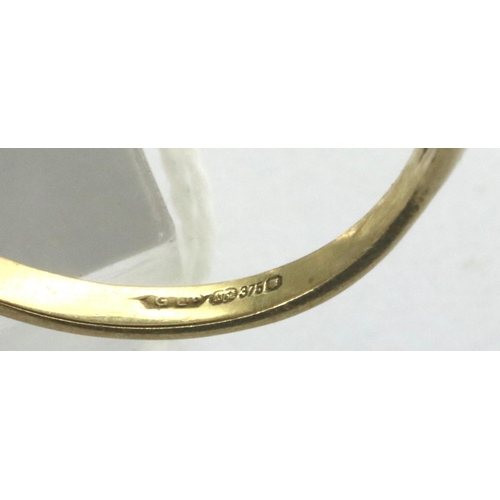 19A - 9ct gold filled torque bangle, 7.7g, and a rolled gold bangle (2). P&P Group 1 (£14+VAT for the firs... 