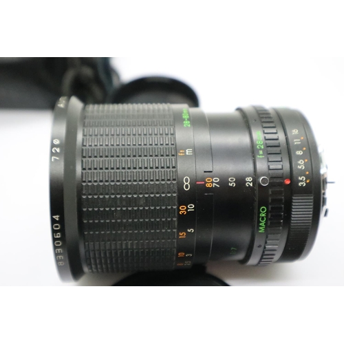 374 - Makinon MC Macro 1:35-4.5 lens. P&P Group 2 (£18+VAT for the first lot and £3+VAT for subsequent lot... 