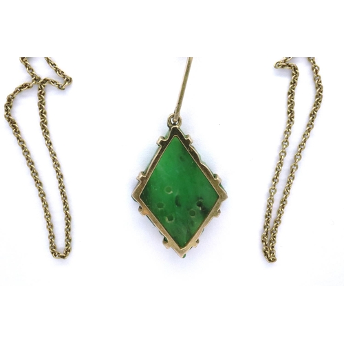 2 - 9ct gold fine chain mounted Jade pendant, H: 21 mm, 3.8g. P&P Group 1 (£14+VAT for the first lot and... 