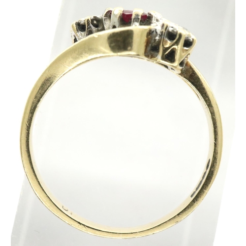 20 - 9ct gold garnet and diamond set ring, size L/M, 2.1g. P&P Group 1 (£14+VAT for the first lot and £1+... 