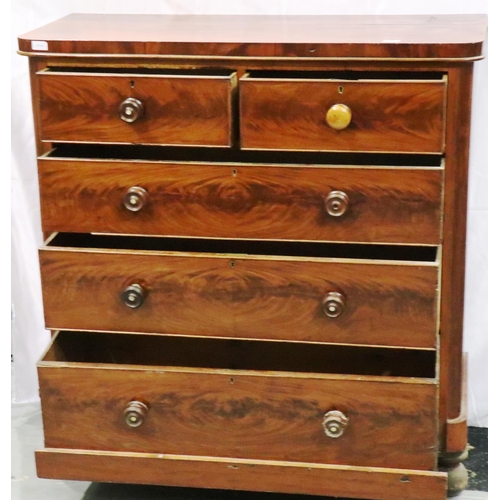 3081 - Victorian mahogany chest of two short over three long drawers with ball feet, 47 x 50 x 123 cm H. No... 