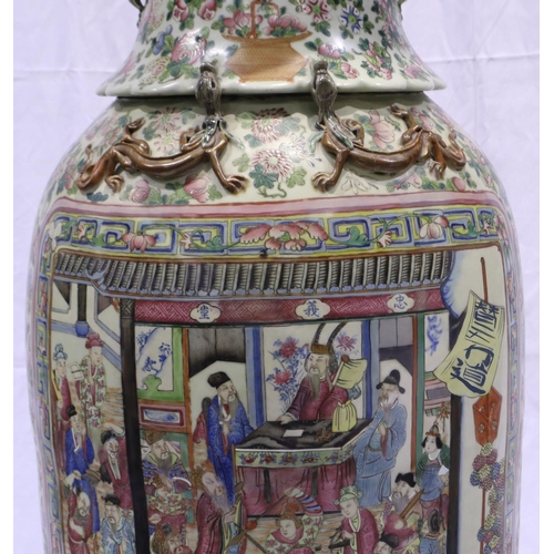 3300 - A rare and important monumental pair of Daoguang period Chinese famille rose Water Margin floor vase... 