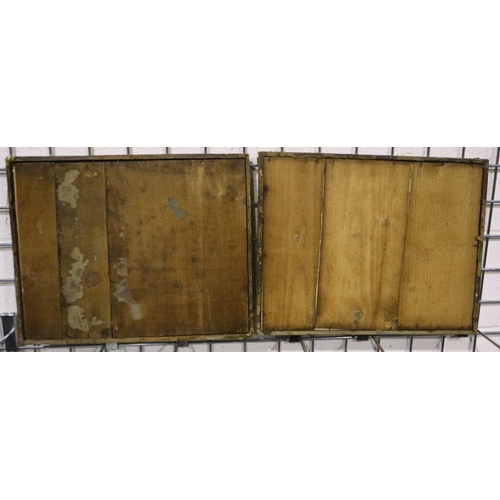 2085 - In the manner of Garman Morris (1900-1930): pair of watercolours, fishing boats on calm waters, each... 