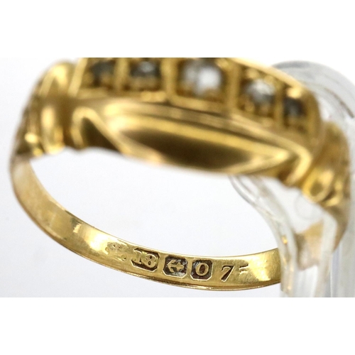 15 - 18ct gold dress ring set with five diamonds, size M/N, 1.8g. P&P Group 1 (£14+VAT for the first lot ... 