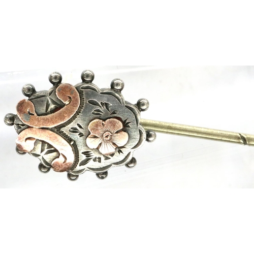 7 - Gold on silver cased pin brooch, L: 65 mm, boxed. P&P Group 1 (£14+VAT for the first lot and £1+VAT ... 