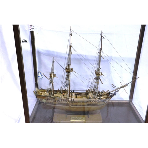 396 - Glass cased handmade wooden model of HMS Bounty armed vessel 1787, museum quality build, 1/60 scale ... 