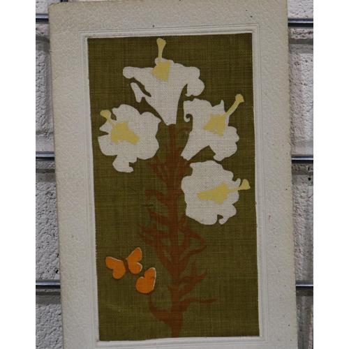 2103 - Nerys Anne Johnson (contemporary) watercolour on paper, Palazzo Campo San Boldo Venice, 22 x 25 cm, ... 