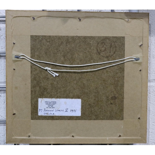 2103 - Nerys Anne Johnson (contemporary) watercolour on paper, Palazzo Campo San Boldo Venice, 22 x 25 cm, ... 