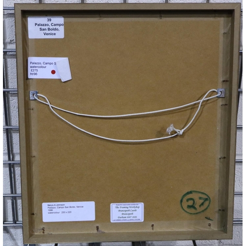 2103 - Nerys Anne Johnson (contemporary) watercolour on paper, Palazzo Campo San Boldo Venice, 22 x 25 cm, ... 
