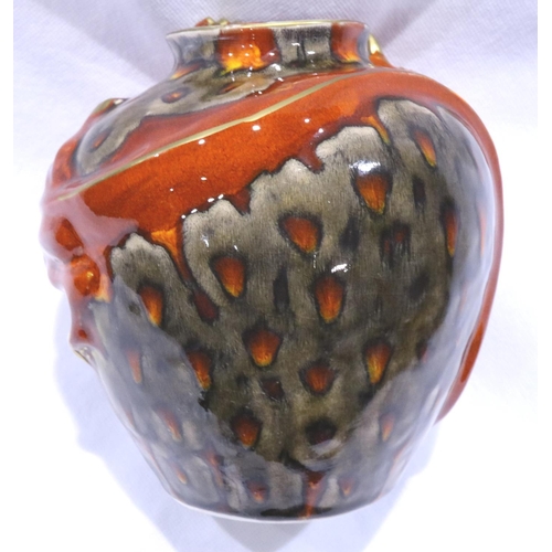 254 - Anita Harris dragon vase, signed in gold, H: 16 cm, no cracks or chips. P&P Group 2 (£18+VAT for the... 