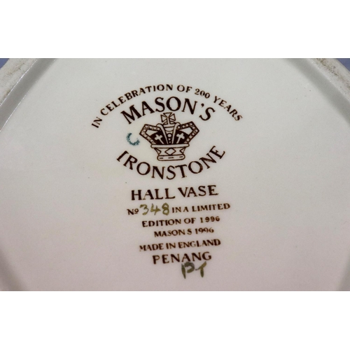 257 - Masons Ironstone hall vase, limited edition 348/1996, H: 47 cm, no cracks or chips. Not available fo... 