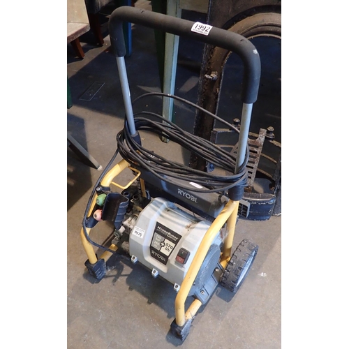 1992 - Ryobi Hydrosurge pressure washer. Not available for in-house P&P