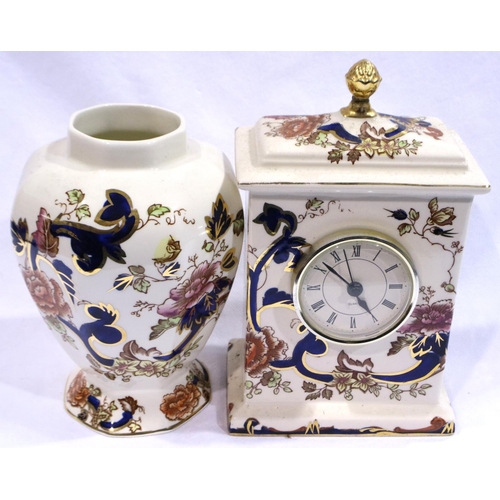 285 - Masons Mandalay clock and vase, tallest H: 18 cm, clock requires battery but no chips or cracks. P&P... 