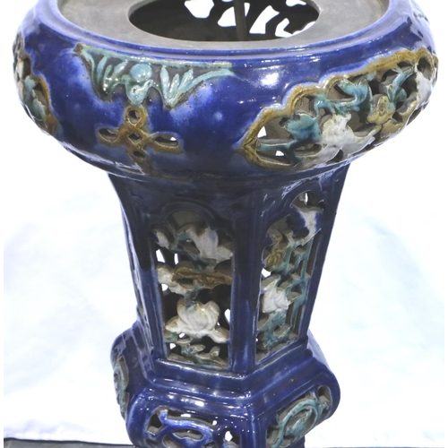 295 - Large blue glazed jardiniere stand, H: 80 cm. Not available for in-house P&P