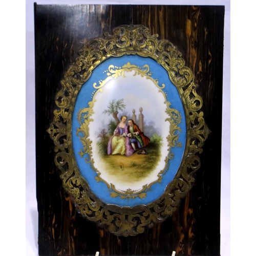 310 - Sevres hand painted panel mounted on a Coromandel base panel, size 20 x 14 cm. P&P Group 2 (£18+VAT ... 