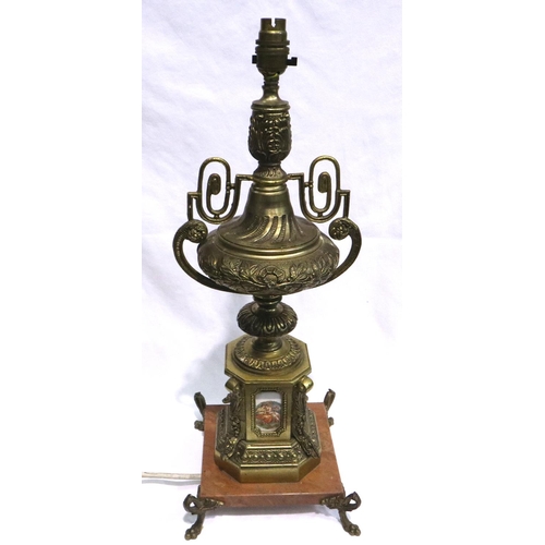 368 - Brass table lamp on a marble base with tile insets, H: 60 cm. All electrical items in this lot have ... 