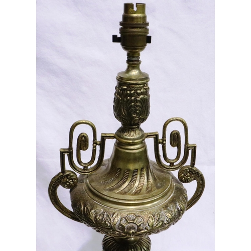 368 - Brass table lamp on a marble base with tile insets, H: 60 cm. All electrical items in this lot have ... 