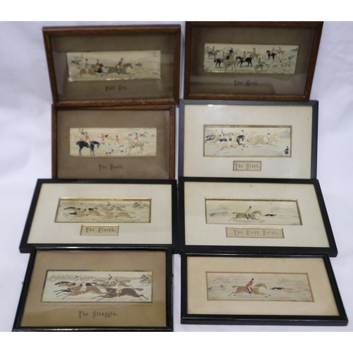 379 - Seven framed hunting Stevengraphs, largest 15 x 6 cm. P&P Group 3 (£25+VAT for the first lot and £5+... 