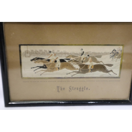 379 - Seven framed hunting Stevengraphs, largest 15 x 6 cm. P&P Group 3 (£25+VAT for the first lot and £5+... 