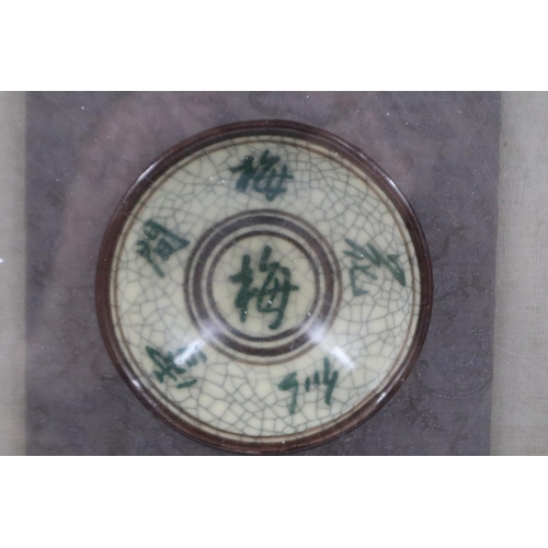 188 - Four framed Oriental bowls, 79 x 31 cm. Not available for in-house P&P