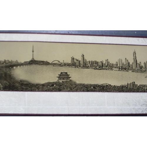 191 - Modern boxed Chinese rolled picture, L: 115 cm. P&P Group 1 (£14+VAT for the first lot and £1+VAT fo... 