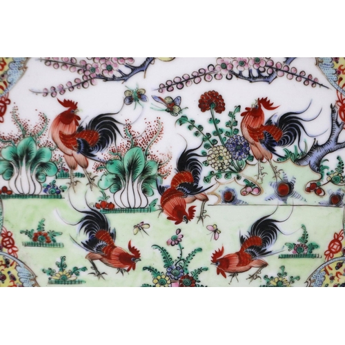 194 - Pair of Chinese plates with enamelled Cockerel decoration, D: 30 cm, one with repairs. P&P Group 3 (... 