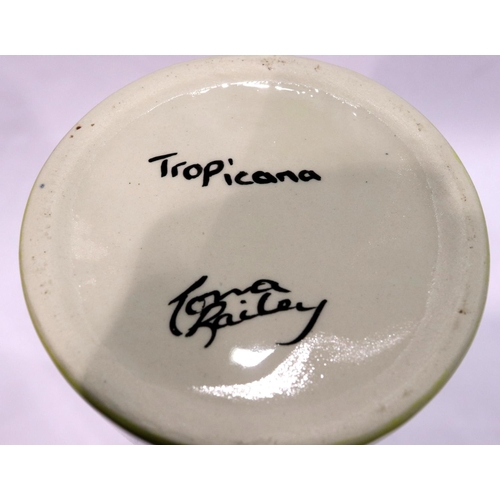 333 - Lorna Bailey Tropicana jug, H: 24 cm, no cracks or chips. P&P Group 2 (£18+VAT for the first lot and... 