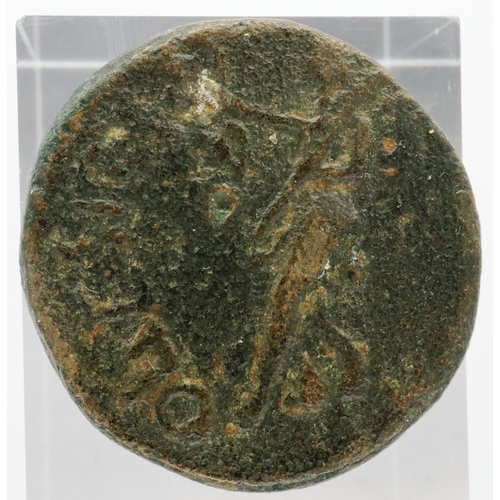 3030 - 27BC AE3 of the first Roman Caesar, Augustus. P&P Group 0 (£5+VAT for the first lot and £1+VAT for s... 