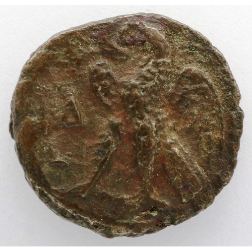 3046 - Greek provincial Roman tetradrachm, Julia Domna. P&P Group 0 (£5+VAT for the first lot and £1+VAT fo... 