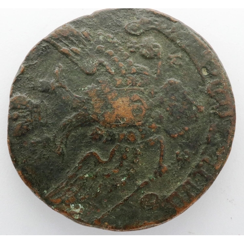 3063 - 1790 Russian Kopek of Catherine I. P&P Group 0 (£5+VAT for the first lot and £1+VAT for subsequent l... 