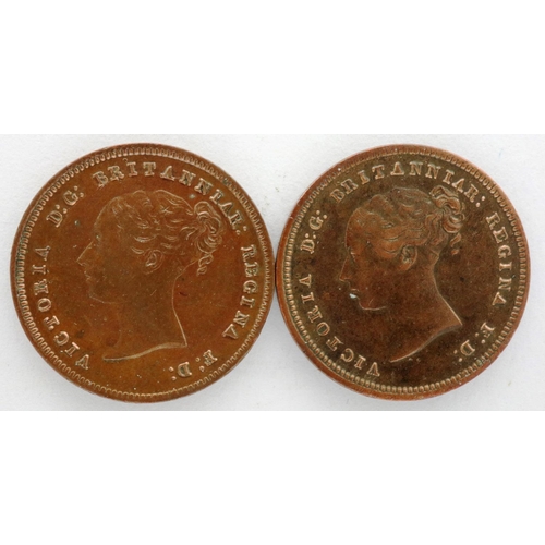 3065 - Two Queen Victoria copper half farthings. P&P Group 0 (£5+VAT for the first lot and £1+VAT for subse... 