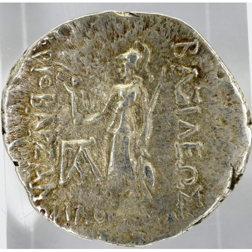 3072 - 96BC Ariobarzanes I, Cappadocia silver drachm. P&P Group 0 (£5+VAT for the first lot and £1+VAT for ... 