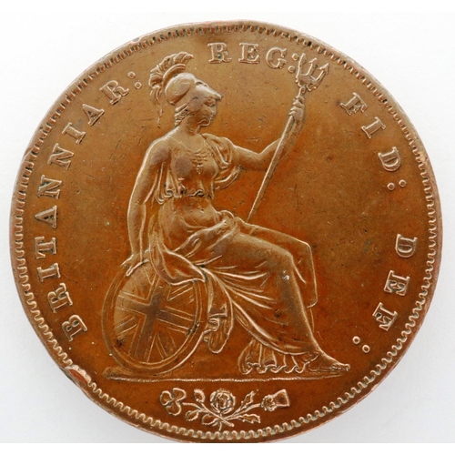 3081 - 1858 Queen Victoria copper penny. P&P Group 0 (£5+VAT for the first lot and £1+VAT for subsequent lo... 