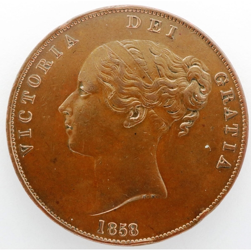 3081 - 1858 Queen Victoria copper penny. P&P Group 0 (£5+VAT for the first lot and £1+VAT for subsequent lo... 