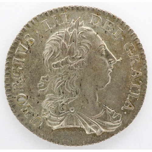 3082 - 1763 silver Northumberland shilling - low mintage. P&P Group 0 (£5+VAT for the first lot and £1+VAT ... 