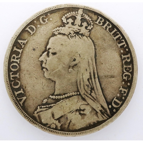 3085 - 1888 silver crown of Queen Victoria. P&P Group 0 (£5+VAT for the first lot and £1+VAT for subsequent... 