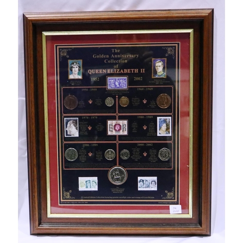 3097 - Framed Queen Elizabeth Golden Anniversary coin collection, 2001 limited edition. Not available for i... 