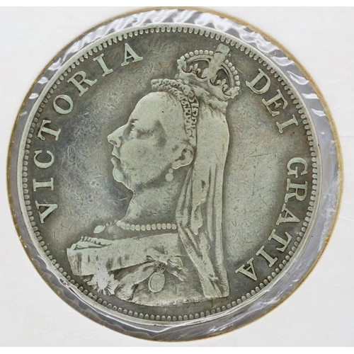 3095 - 1887 Queen Victoria double florin. P&P Group 1 (£14+VAT for the first lot and £1+VAT for subsequent ... 