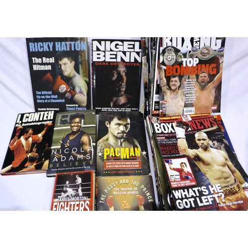 2047 - Mixed boxing magazines and books from late 1990s. P&P Group 3 (£25+VAT for the first lot and £5+VAT ... 