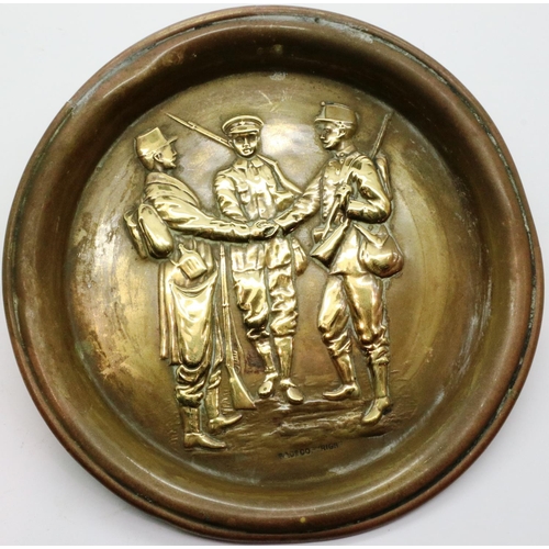 2063 - WWI Armistice brass ashtray with relief decoration. P&P Group 1 (£14+VAT for the first lot and £1+VA... 