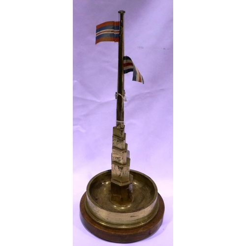 2086 - WWII trench art flagpole, H: 40 cm. P&P Group 3 (£25+VAT for the first lot and £5+VAT for subsequent... 