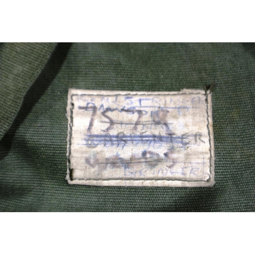 2095 - An American Gulf War period kit bag with contents. P&P Group 3 (£25+VAT for the first lot and £5+VAT... 