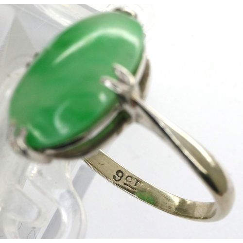 16 - 9ct white gold jade set ring, size K/L, 2.1g. P&P Group 1 (£14+VAT for the first lot and £1+VAT for ... 